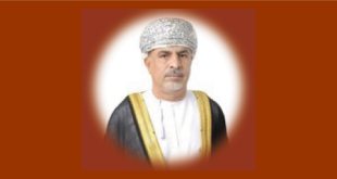 oman ambassador