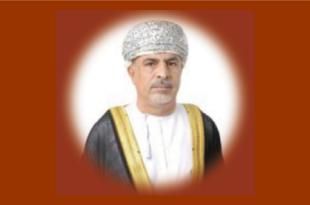 oman ambassador