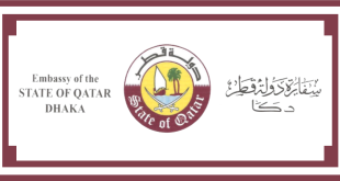 qatar embassy dhaka