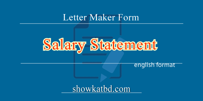 Salary Statement Maker for Local Currency