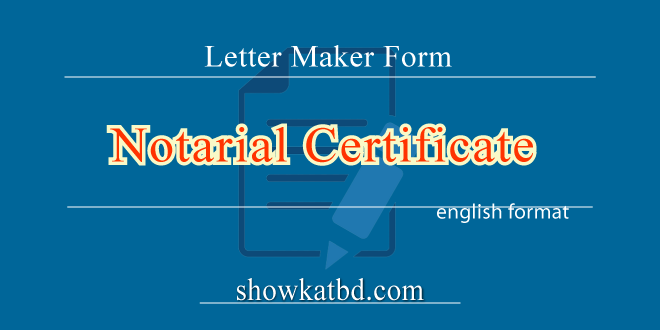 Notarial Certificate Creation