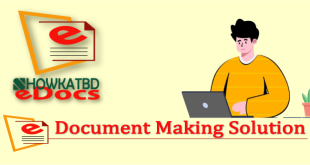 showkatbd eDocs আপনার অফিস সহকারি