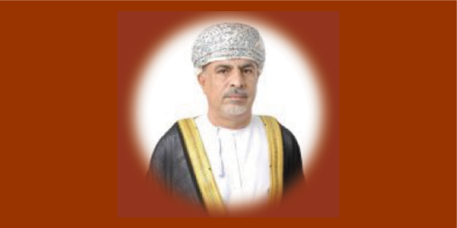 oman ambassador