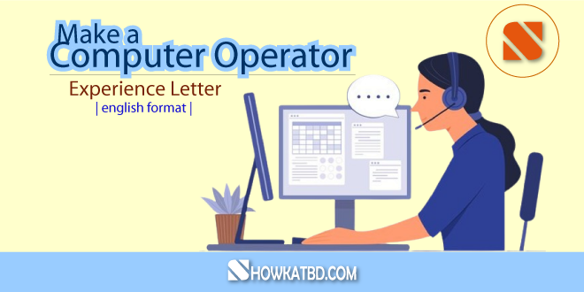 Experience Letter for a Computer Operator