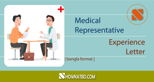 Medical Representative Performance Statement