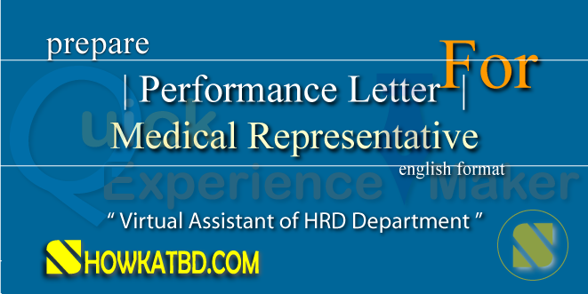 Medical Representative Experience Letter