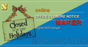 Office Closure Notice