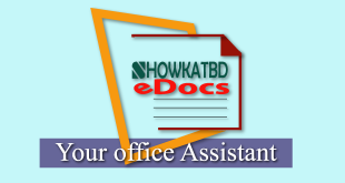 eDocs is a premier online platform