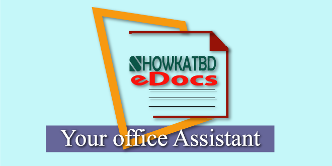 eDocs is a premier online platform